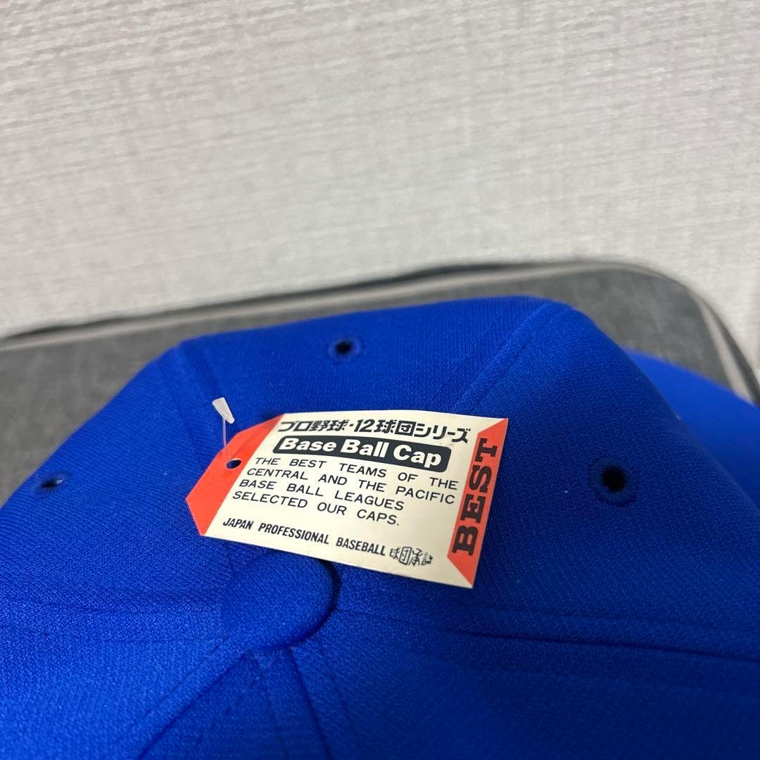 ★新品タグ付き★ 横浜ベイスターズ　1998年 優勝記念キャップ　帽子 横浜DeNAベイスターズ - ⑥ '98 横浜ベイスターズ 優勝記念